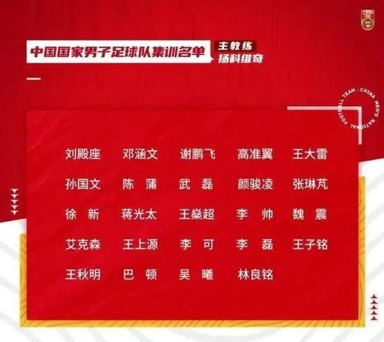 新娘的恶作剧