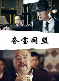 小泽玛利亚